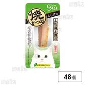 CIAO 焼かつお しらす味 1本入