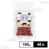 ペットプロ ごほうびジャーキー ビーフ 100g