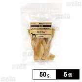 ペットプロ 国産おやつ 無添加馬皮ガム 50g