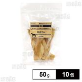 ペットプロ 国産おやつ 無添加馬皮ガム 50g