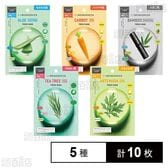 BRING GREEN(ブリングリーン) フレッシュマスクパック 5種セット