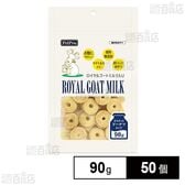 ペットプロ ロイヤルゴートミルク入りビスケット ドーナツタイプ 90g