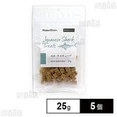 HappyDays 国産サメキューブ 犬用 25g
