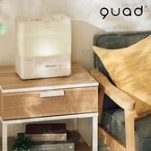 【アイボリー/約4L】QUADS(クワッズ)/上部給水式 超音波加湿器「エルモイスト」(抗菌カートリッジ付/無段階調節)/QS540IV