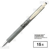 サラサナノ 0.38 限定スヌーピー グレー(黒インク)