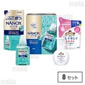 【医薬部外品】NANOX one PROギフト LNO-20