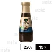 贅沢アワビオイスターソース 220g