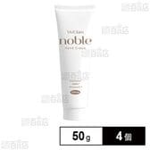 ビビグラム ノーブル ハンドクリーム 50g