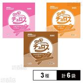 [冷凍]【3種計6袋】日清製粉ウェルナ 業務用 ハーフチュロス(キャラメルソース入り/いちごクリームソース入り/カスタードソース入り)