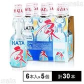 瓶ラムネ 200ml×6本入