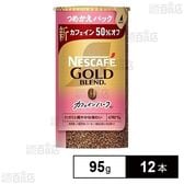 ネスカフェ ゴールドブレンド カフェインハーフ エコ&システムパック 95g
