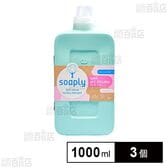 Soaply(ソープリー) ランドリーデタージェント ウール&デリケート 1000ml