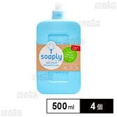Soaply(ソープリー) ディッシュソープ FOライム 500ml