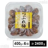 紀州南高梅 つぶれ梅 はちみつ味 塩分約8% 400g