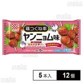 [冷凍]ケイエス冷凍食品 国産鶏 鶏つくね串 ヤンニョム味 5本入×12個