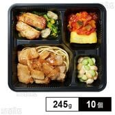 [冷凍]ニチレイフーズ 気くばり御膳PowerDeli ポークジンジャー＆チキンステーキプレート 245g×10個