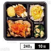 [冷凍]ニチレイフーズ 気くばり御膳PowerDeli 炭火焼チキンのサルサ風ソース＆豚肉のカレーソースプレート 240g×10個