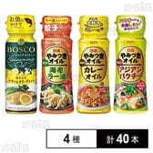 日清オイリオグループ 調味料 4種セット
