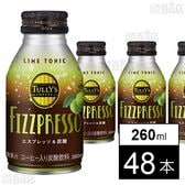 TULLY’S COFFEE FIZZPRESSO LIME TONIC ボトル缶 260ml