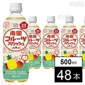 不二家 南国フルーツスカッシュ PET 500ml