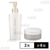 カナデル クレンジングウォーター 148mL / デュオ ザ クレンジングバーム ブラックリペア 90g ※店頭戻り品