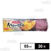 [冷凍]セリア・ロイル 紅はるかムース 85ml×30本