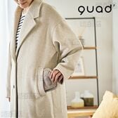 【グレージュ】QUADS(クワッズ)/蓄熱式ミニ湯たんぽ「モフカミニ」/QS551GB