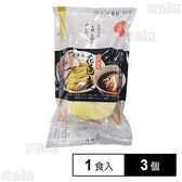 [冷凍]グルメエックス 宅麺 花道庵 濃厚辛味噌つけめん 1食入×3個