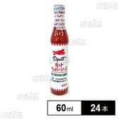 Dipitt ホットペッパーソース 60ml