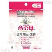 【第2類医薬品】命の母A 84錠