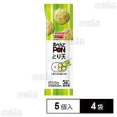 [冷凍]味の素 おべんとPONとり天 5個入 90g×4袋