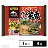 [冷凍]キンレイ お水がいらない横浜家系ラーメン 1食入×6袋