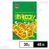 ひざつき 激焼きモロコシ フライドアラレ 30g
