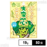 マイナット ブロッコリーの大変芯スナック 19g