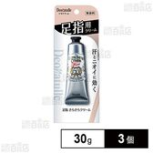 【医薬部外品】デオナチュレ 足指さらさらクリーム 30g
