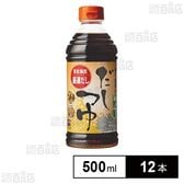 だしつゆ 500ml