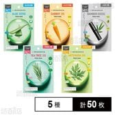 BRING GREEN(ブリングリーン) フレッシュマスクパック 5種セット