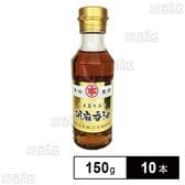 ごま薫り立つごま香油 150g