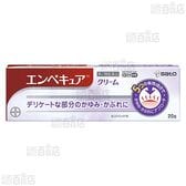 【第2類医薬品】エンぺキュア 20g