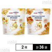 【賞味期限間近】サンモレクリームチーズデザート バニラ風味 80g / 明治 サンモレクリームチーズデザート キャラメル風味 80g