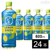 お～いお茶 COLD BREW LEMON GREEN PET 600ml