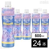 バタフライピーティー PET 500ml