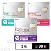 グルタチオンフェイスマスク / レチノールフェイスマスク / PDRNフェイスマスク