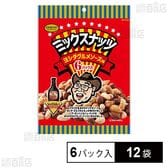 ミックスナッツ ヨシダソース味 90g (15g×6パック入)