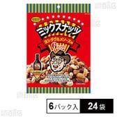 ミックスナッツ ヨシダソース味 90g (15g×6パック入)