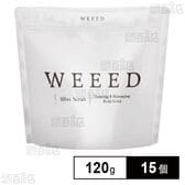 【医薬部外品】WEEEDブリススクラブ(ラベンダー＆バニラ)パウチ 120g
