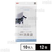 デオケア 消臭ペール 犬用 消臭袋 10枚入