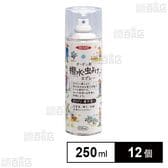 ガーデン用撥水・虫よけスプレー 250mL