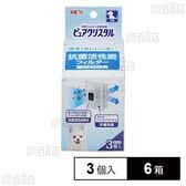 ピュアクリスタル 抗菌活性炭フィルター スクエアタイプ 犬用 3個入