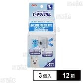 ピュアクリスタル 抗菌活性炭フィルター スクエアタイプ 犬用 3個入